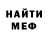 МДМА VHQ Kent Goodwin