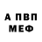 Метадон мёд Ade Life