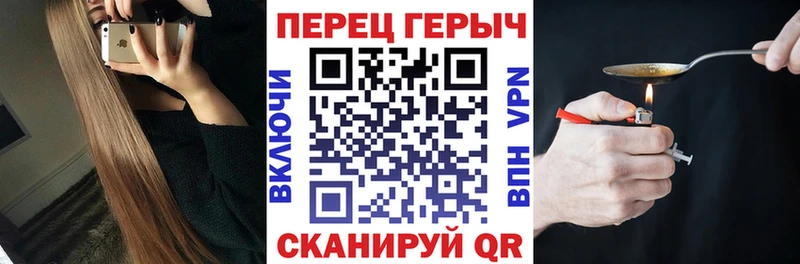 Героин Heroin  хочу наркоту  Вятские Поляны 
