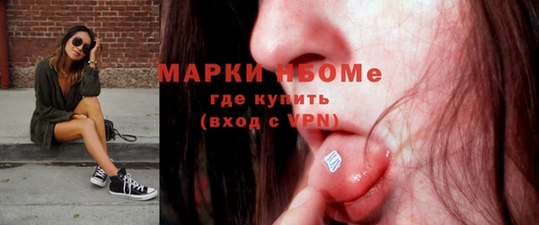 jwh Балабаново