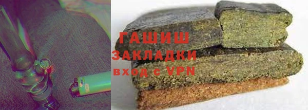 амфетамин Баксан