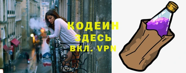 jwh Балабаново