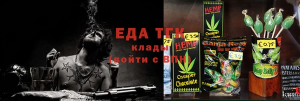 jwh Балабаново