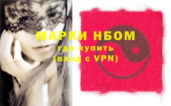jwh Балабаново