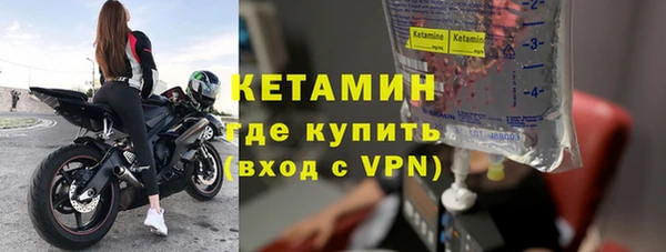 амфетамин Баксан