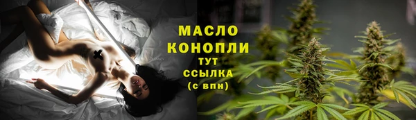 jwh Балабаново