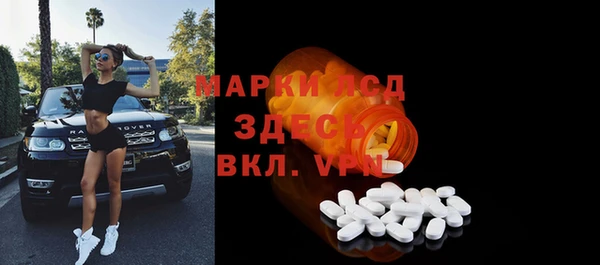 jwh Балабаново
