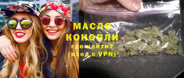 jwh Балабаново