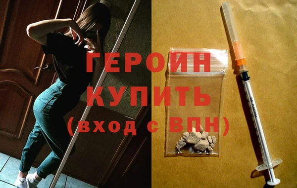 jwh Балабаново