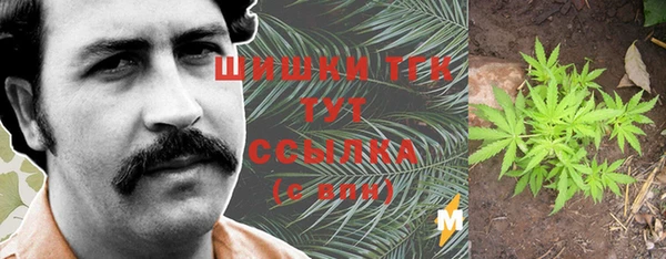 jwh Балабаново
