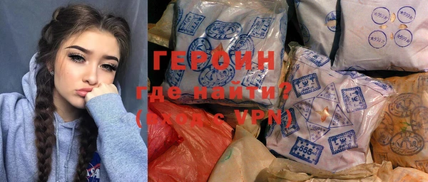 амфетамин Баксан
