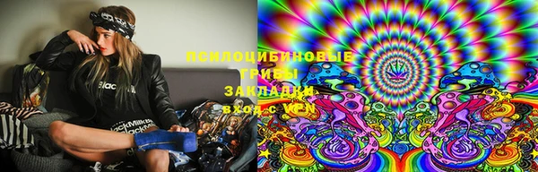 jwh Балабаново