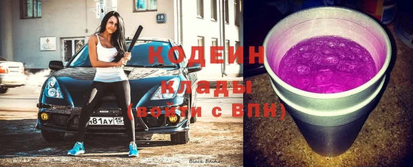 jwh Балабаново