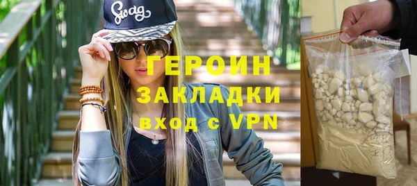 амфетамин Баксан