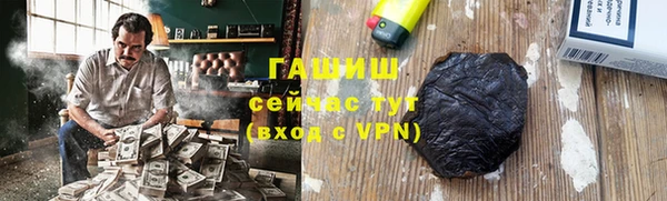 эйфоретик Сатка