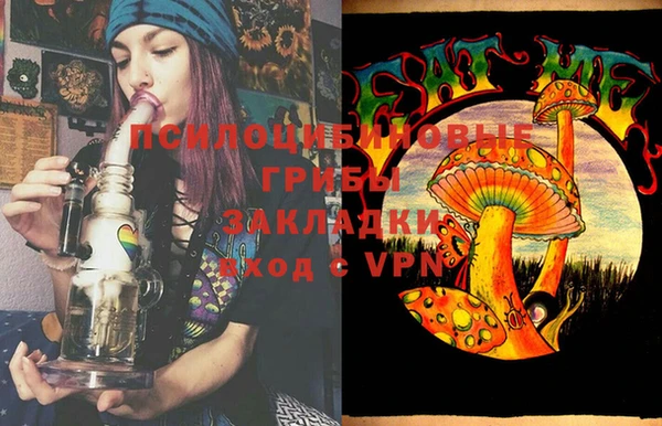 амфетамин Баксан