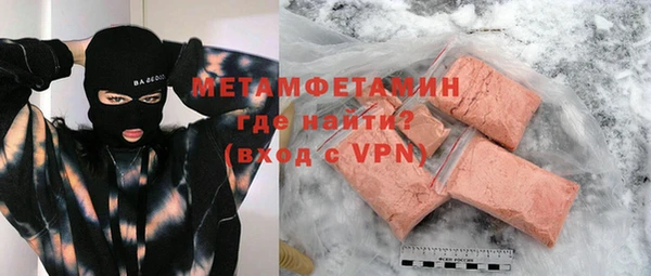jwh Балабаново