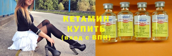jwh Балабаново