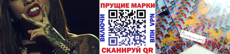 shop телеграм  Вятские Поляны  Марки N-bome 1,8мг 
