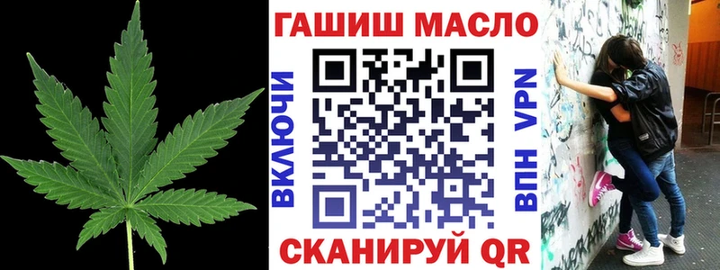Дистиллят ТГК вейп с тгк  mega вход  Вятские Поляны 