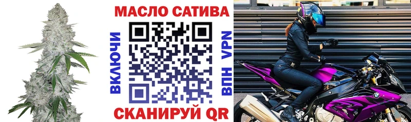 Дистиллят ТГК Wax Вятские Поляны