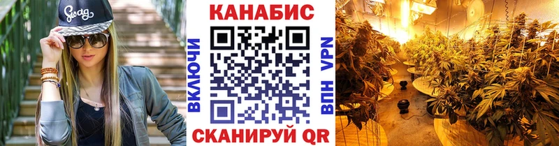 Бошки марихуана LSD WEED  mega зеркало  Вятские Поляны 